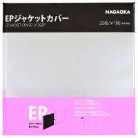 Внешние конверты для пластинок Nagaoka JC-20EP