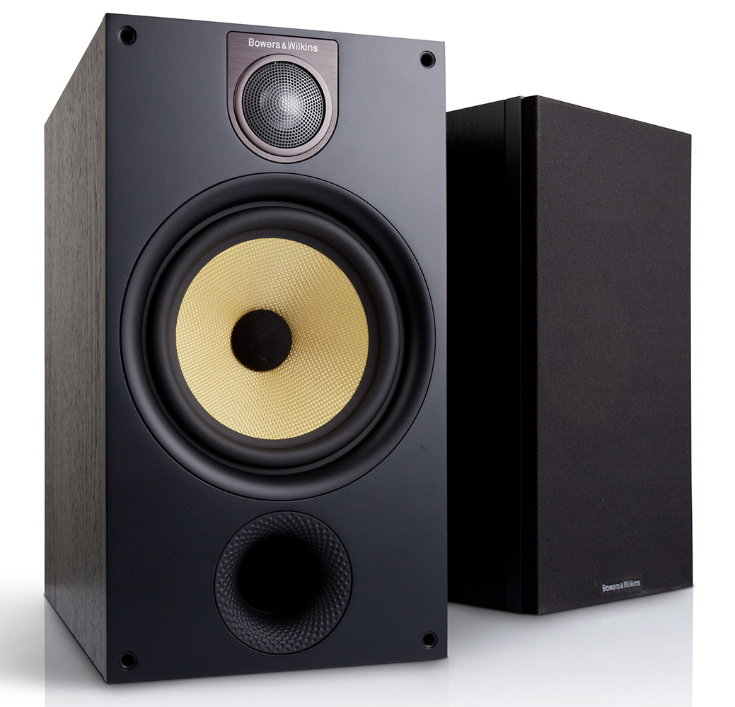 Bowers & wilkins cheap 685 s2 price