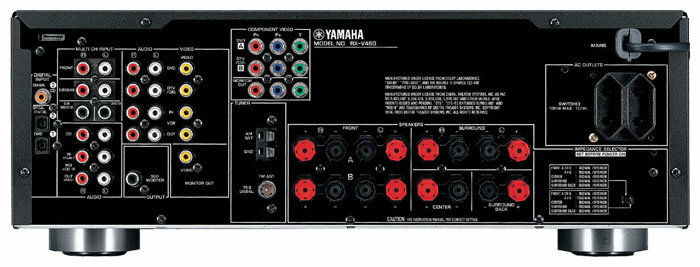 Схема yamaha rx v350