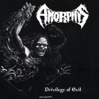 Amorphis - Privilege Of Evil (Coloured)(LP)