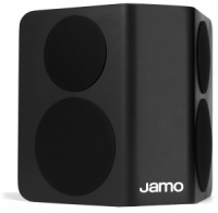 Jamo C 10 SUR High Gloss Black