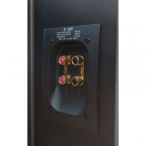 Jamo D590 SE Black Ash