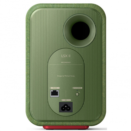 KEF LSX II Olive Green KEF LSX II Olive Green