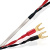 Wireworld Solstice 8 Speaker Cable 75m Spool