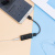 Shanling UA1 Plus Black