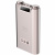 Shanling H7 Titanium Shanling H7 Titanium