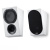 Canton AR 4 S2 White