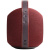 Devialet Mania Opera Rouge