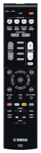 Yamaha RX-V585 Black