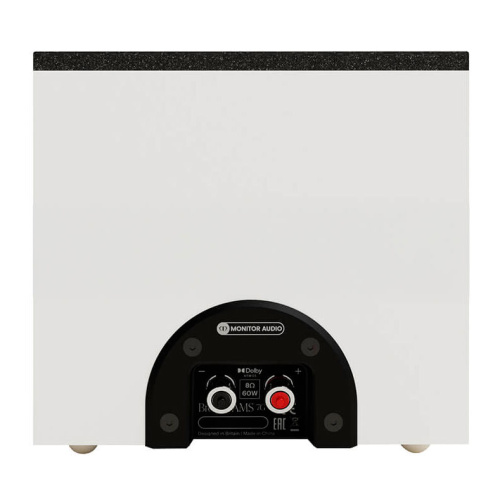 Monitor Audio Bronze AMS White (7G)