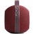Devialet Mania Opera Rouge