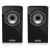 Tannoy Revolution XT Mini Gloss Black