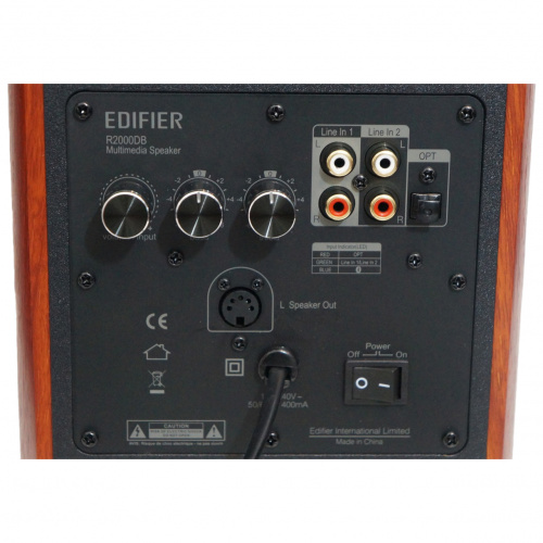 Edifier R2000DB Brown