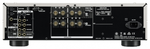 Denon PMA-1600NE Prem SL