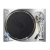 Technics SL-1200G Master Edition Silver