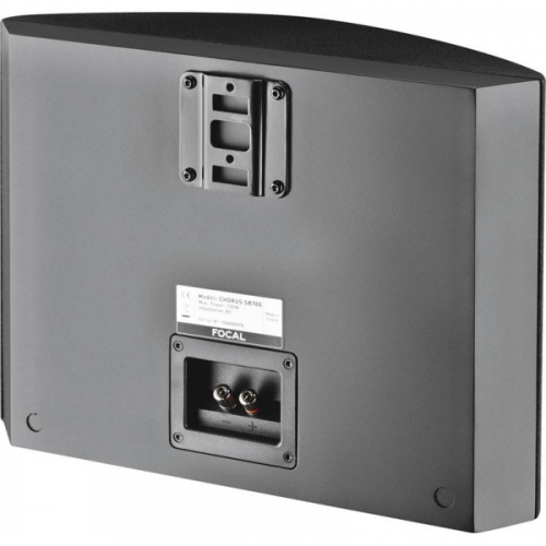 Focal Aria SR 900 Black Satin