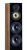 Davis Acoustics Balthus 70 American Walnut Davis Acoustics Balthus 70 American Walnut
