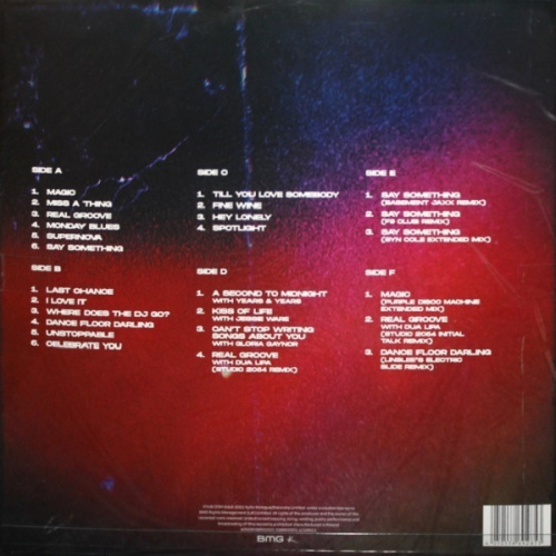 Kylie Minogue - Disco (Guest List Edition) (3LP)