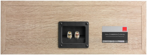 Dali Oberon 7 5.0 Light Oak