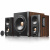 Edifier S360DB Brown