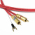 Van den Hul The Isis RCA 1.5m