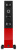 Audio Physic Midex Black High Gloss
