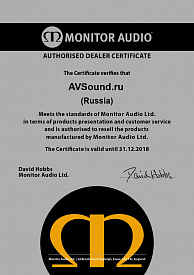 Сертификат бренда Monitor Audio Сертификат бренда Monitor Audio