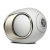 Devialet Phantom Ultimate 98 dB Light Pearl
