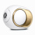 Devialet Phantom Ultimate 98 dB Opera de Paris