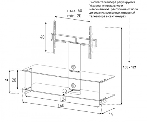 Sonorous PL 2000 B-SLV