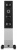 Audio Physic Midex Black High Gloss