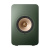 KEF LS50 Wireless II Moss Green KEF LS50 Wireless II Moss Green