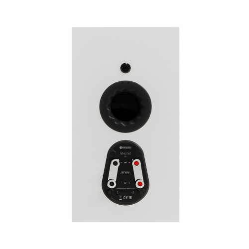 Monitor Audio Silver 50 Satin White (8G)