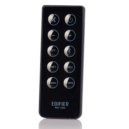 Edifier R2000DB Brown