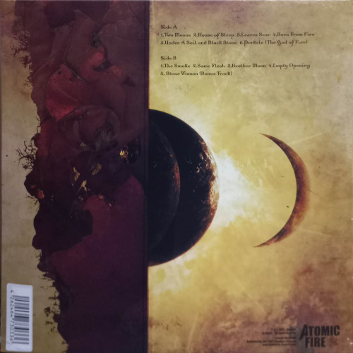 Amorphis - Eclipse (Coloured) (LP)