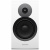 Dynaudio Emit 20 White