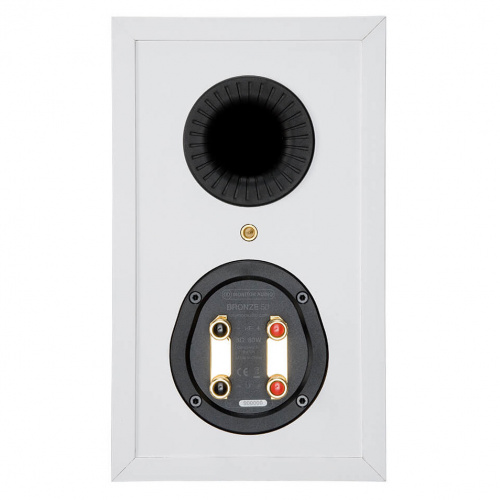 Monitor Audio Bronze 50 White (6G)