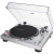 Audio-Technica AT-LP120XUSB Silver Audio-Technica AT-LP120XUSB Silver
