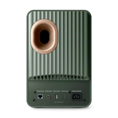 KEF LS50 Wireless II Moss Green