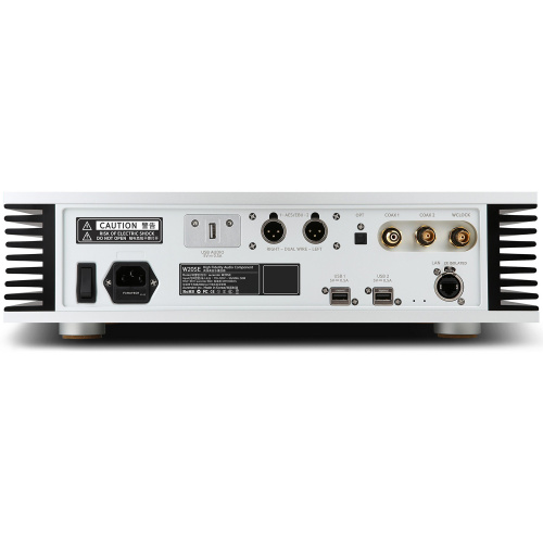 Aurender W20 Special Edition 4TB Silver