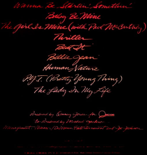 Michael Jackson - Thriller (LP)