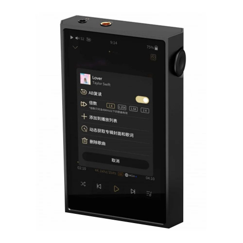 Shanling M5 Ultra Black