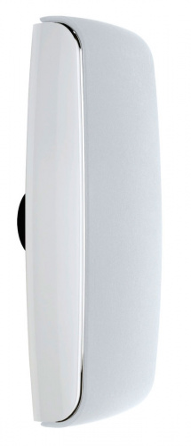 DALI Fazon LCR White