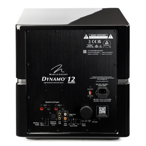 Martin Logan Dynamo 12 Satin White