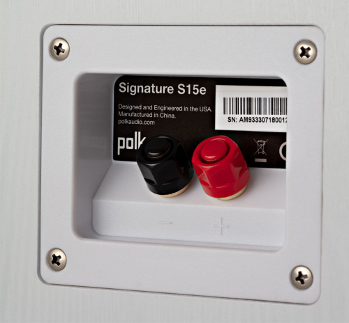 Polk Audio Signature S15e White