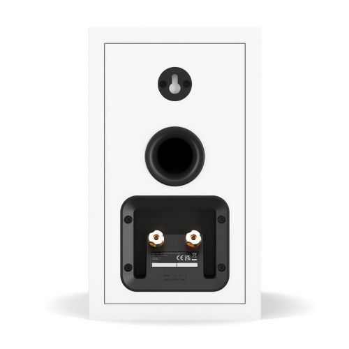 DALI Sonik 3 White