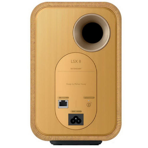 KEF LSX II Amber Haze