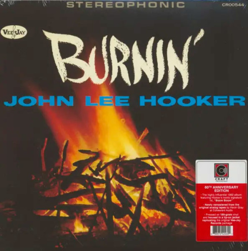 John Lee Hooker - Burnin (LP)