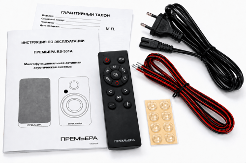 Premiera RS-301A White