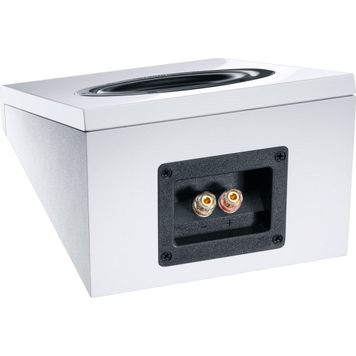Magnat ATM 202 White